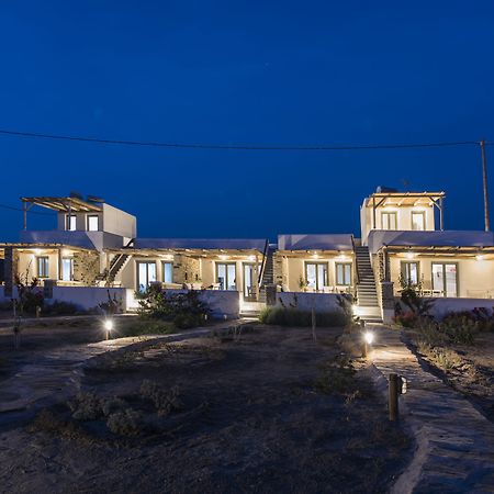 To Armiro Boutique Houses ปลากา ภายนอก รูปภาพ
